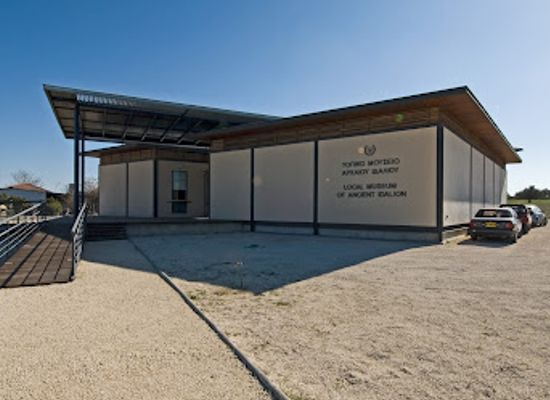 cyprus/morphou-bay/landmark/archaeological-museum-of-ancient-idalion