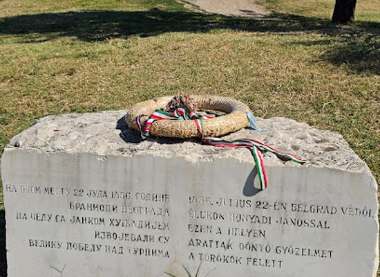 serbia/juzna-srbija-southern-serbia/landmark/1456