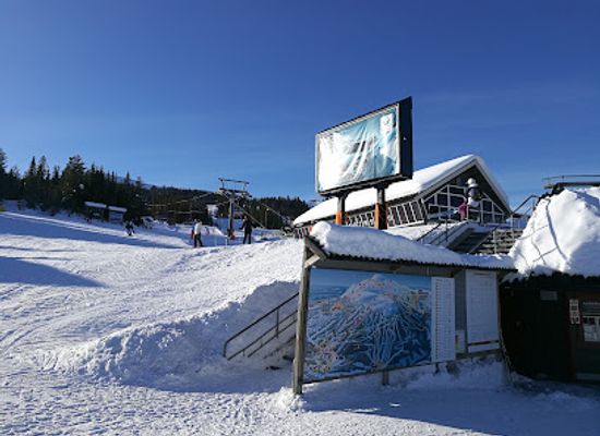 norway/trysil/landmark/happy-faces