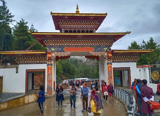 bhutan/phuentsholing/landmark/phuentsholing-thromde