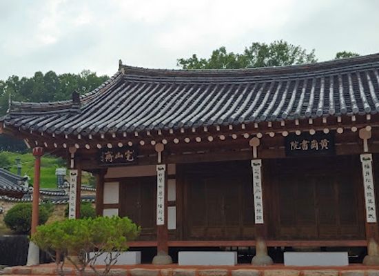 south-korea/jeonju/landmark/jeonju-ee-si-jegak