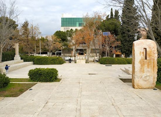 jordan/amman/landmark/jordan-national-gallery-of-fine-arts-park