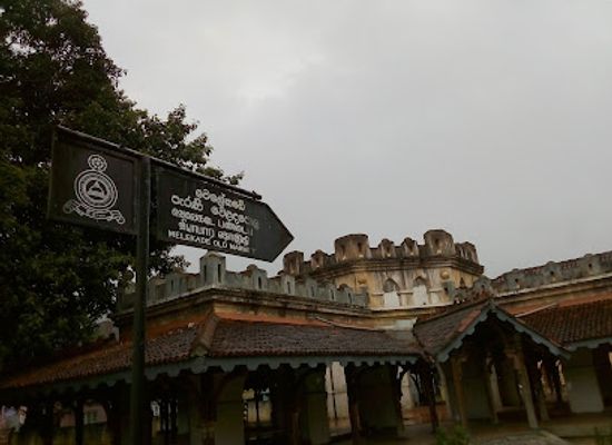 sri-lanka/badulla-district/landmark/old-welekade-market