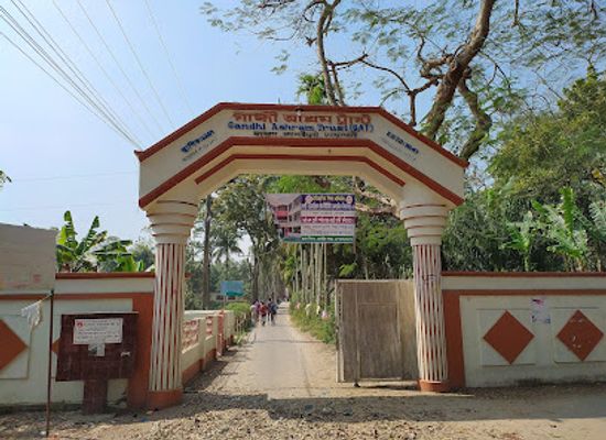 bangladesh/greater-noakhali/landmark/gandhi-ashram-trust