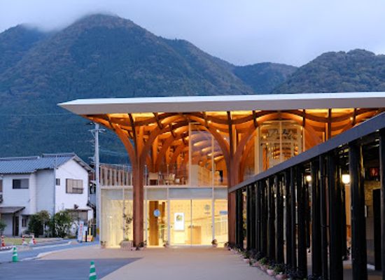 japan/yufuin/landmark/yufu-city-tourist-information-center