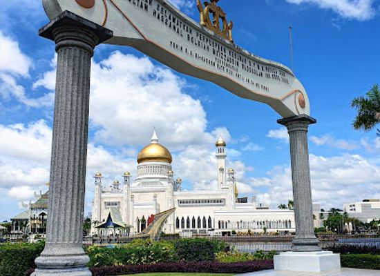 brunei/bandar-seri-begawan/gadong/landmark/taman-mahkota-jubli-emas