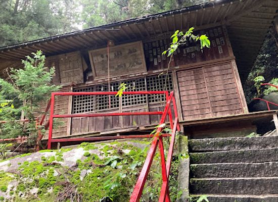 japan/shimotsuke/landmark/nagusa-itsukushima-shrine