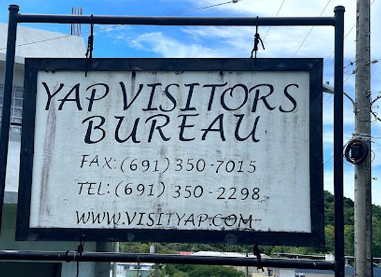 micronesia/yap/landmark/yap-vistors-bureau