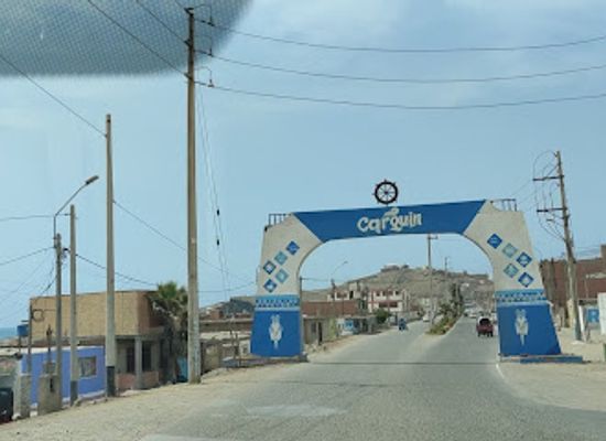 peru/san-martin/landmark/portada-de-ingresoa