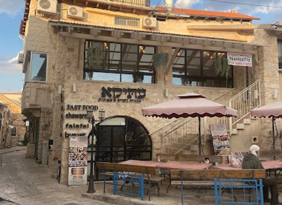 israel/safed/landmark/kikar-hameginim
