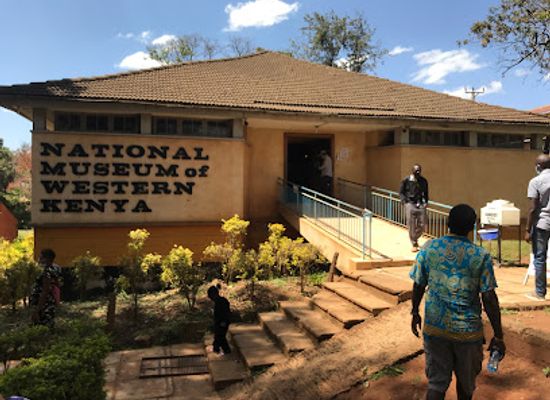 kenya/kitale/landmark/kitale-museum