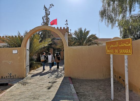 tunisia/douz/landmark/sahara-museum