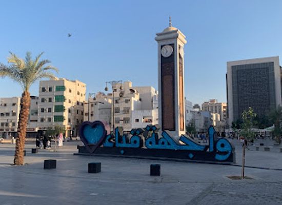 saudi-arabia/madinah/landmark/clock-tower