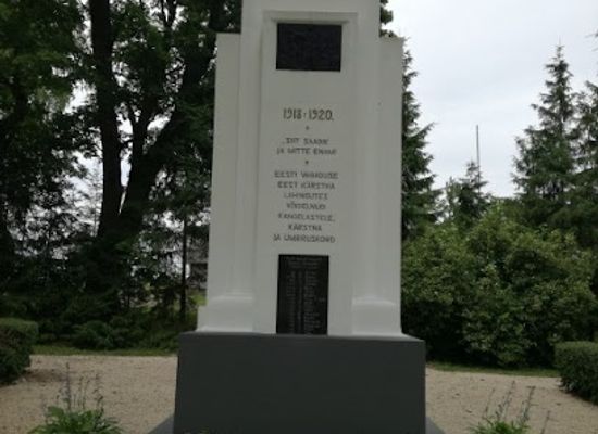 estonia/viljandimaa/landmark/vabadussoja-karstna-lahingu-malestussammas