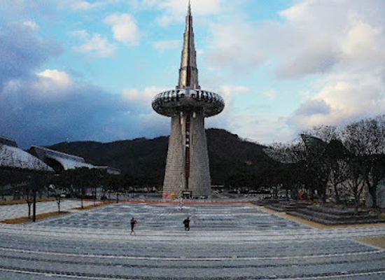 south-korea/daejeon/yuseong-gu/landmark/expo-hanbit-tower