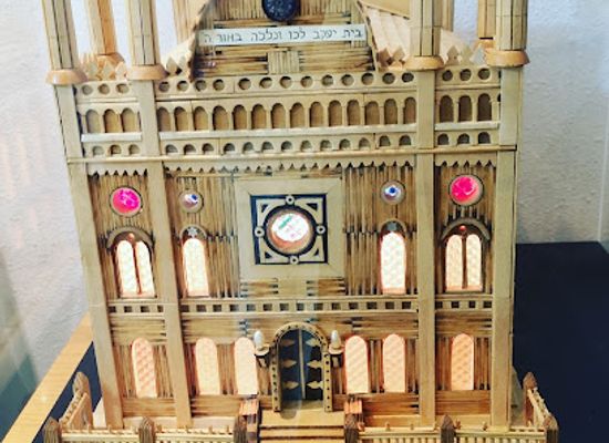 israel/judea/landmark/testimony-house