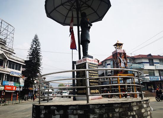 nepal/pokhara/landmark/purweli-kanchha-shell-pashal