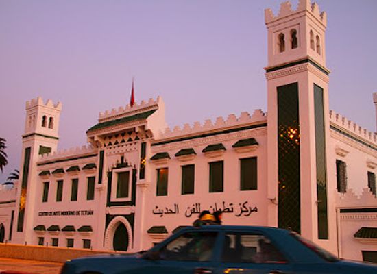 morocco/tetouan/landmark/centro-de-arte-moderno-de-tetuan