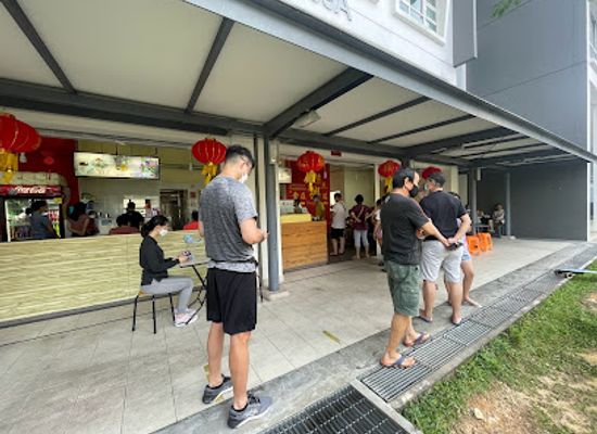 singapore/punggol/landmark/huang-hong-ji-porridge