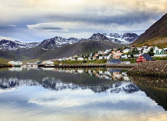 iceland/akureyri/landmark/saga-travel-akureyri
