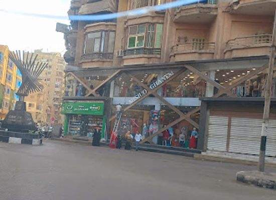 egypt/zagazig/landmark/al-kawmeya-square