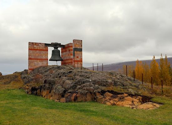 iceland/akureyri/landmark/iceland-s-bell