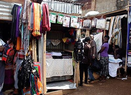 rwanda/kigali-province/landmark/remera-market-sar-motor