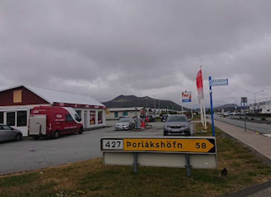 iceland/grindavik/landmark/n1-self-service