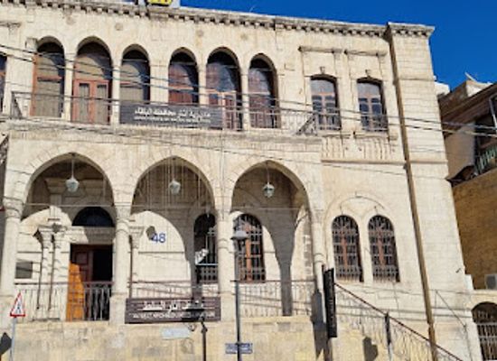 jordan/salt/landmark/as-salt-archaeological-museum