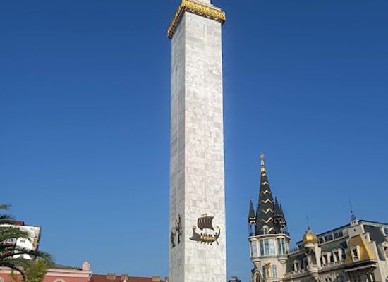 georgia/adjara/landmark/europe-square