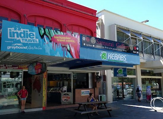 australia/cairns/landmark/samurai-gallery-australia