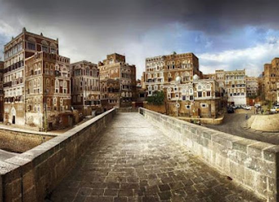 yemen/ibb/landmark/bab-al-yemen-sanaa-al-qadimah