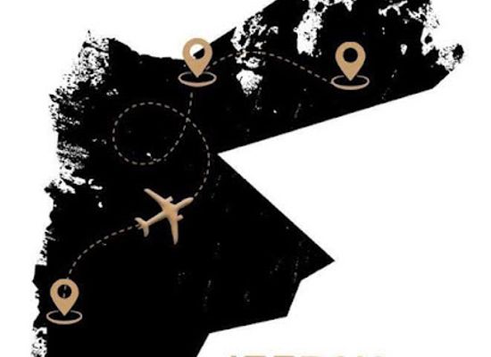 jordan/tafileh-highlands/landmark/jordan-tours-guide