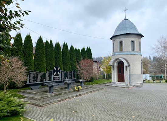 ukraine/galicia/landmark/museum-in-memory-of-victims-of-stalinist-repression