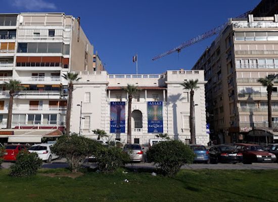 turkiye/izmir/landmark/arkas-art-center