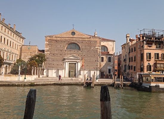 italy/venice/santa-croce/landmark/fondaco-dei-turchi