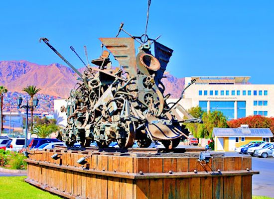 chile/antofagasta-region/landmark/museo-regional-de-antofagasta