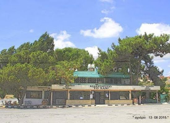 cyprus/pissouri-village/landmark/hani-restaurant-pissouri