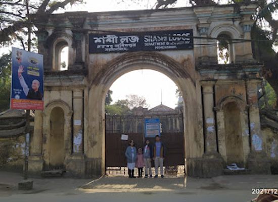 bangladesh/mymensingh-division/landmark/circuit-house-park-mymensingh