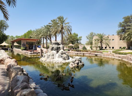 bahrain/zallaq/landmark/al-areen-zoo