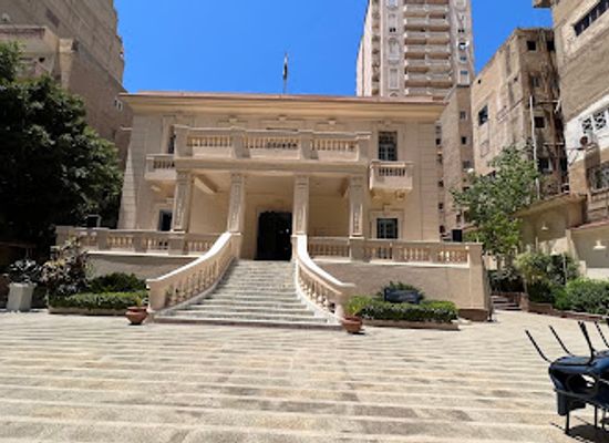 egypt/alexandria/stanley/landmark/mahmoud-said-museum