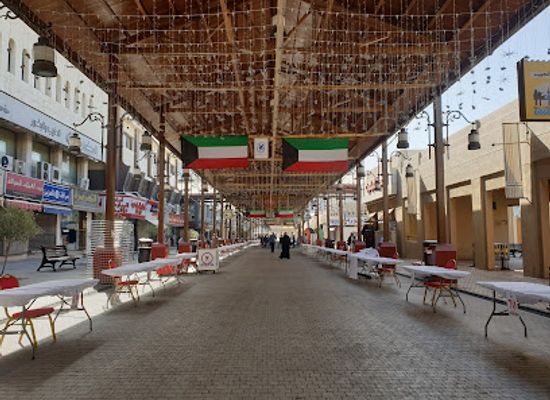 kuwait/kuwait-city/kuwait-city-center/landmark/souq-al-kuwait