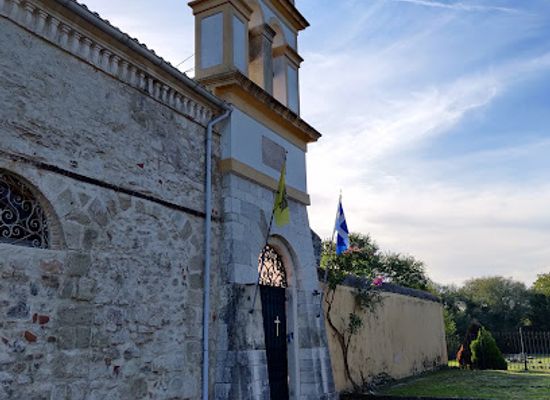 greece/corfu/kanoni/landmark/sanctuary-of-artemis-gorgo