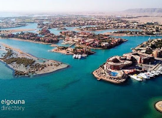 egypt/el-gouna/abu-tig-marina/landmark/cyan-residence-elgouna