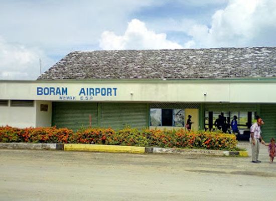 papua-new-guinea/wewak/landmark/wewak-airport-aywk