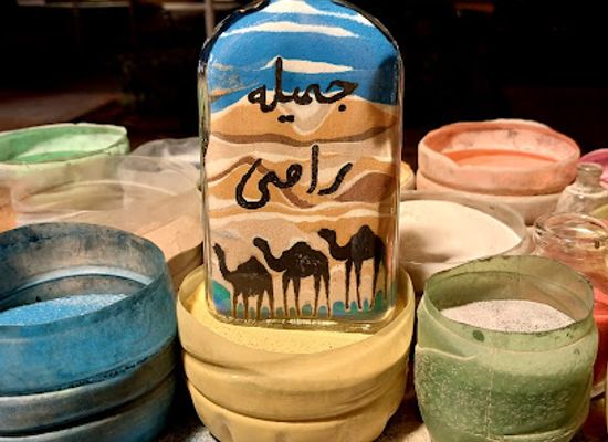 egypt/el-gouna/kafr-el-gouna/landmark/el-gouna-downtown
