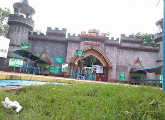 bangladesh/chittagong-division/landmark/chattogram-zoo