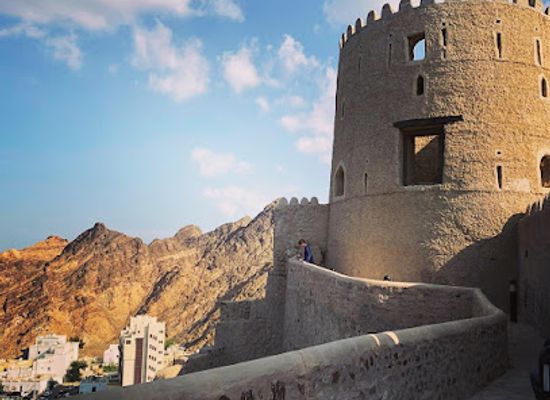 oman/muscat-governorate/landmark/old-watch-tower