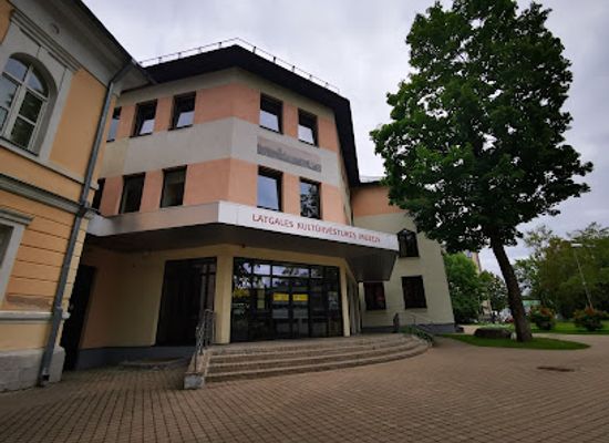 latvia/latgale/landmark/latgalian-museum-of-cultural-heritage-exhibition-house-library
