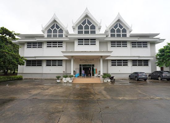 thailand/northeastern-thailand-isan/landmark/khon-kaen-national-museum